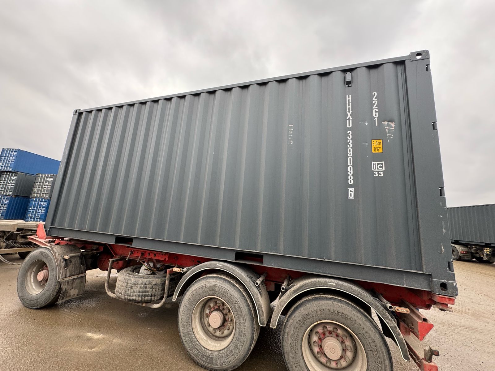Морской контейнер HHXU3390986