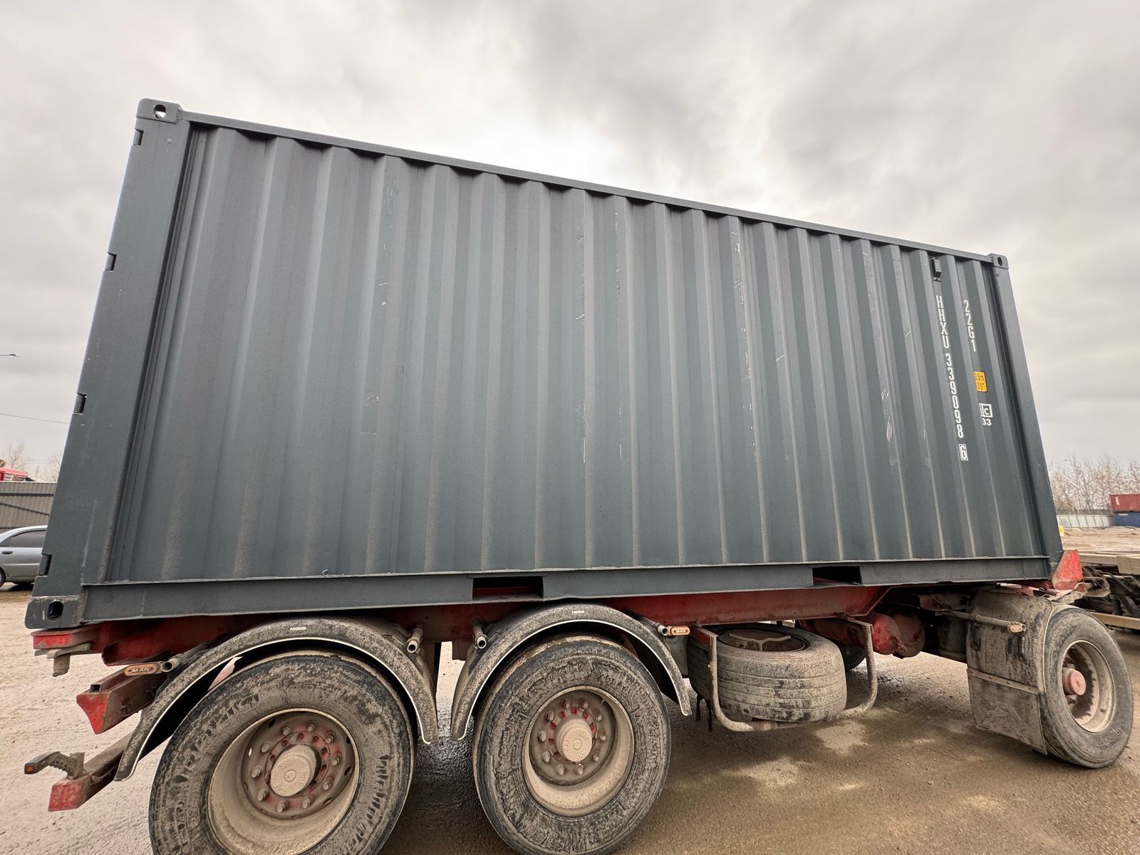 Морской контейнер HHXU3390986