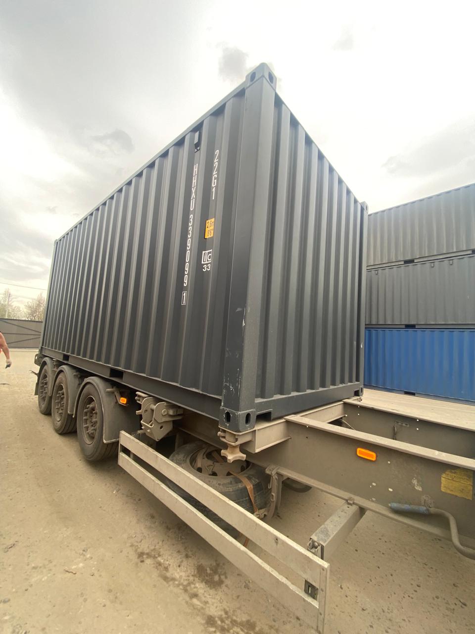 Морской контейнер HHXU3390991