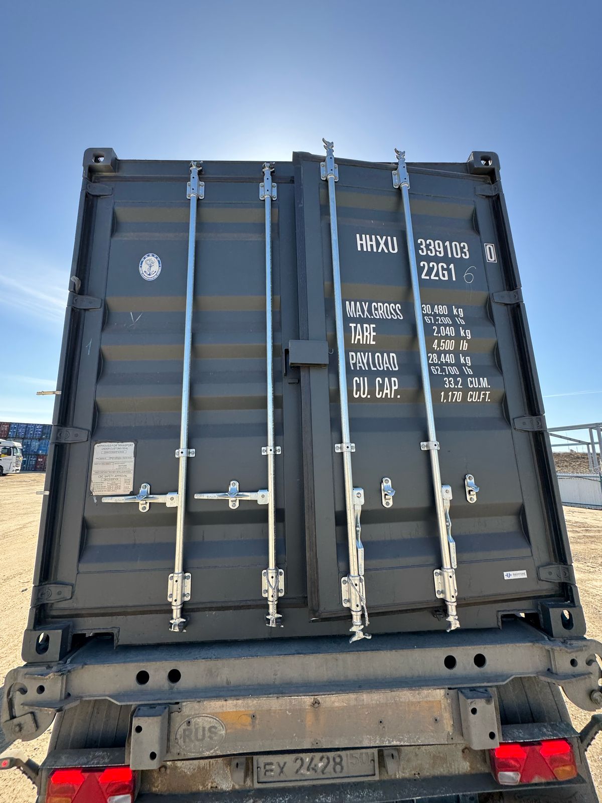 Морской контейнер HHXU3391030