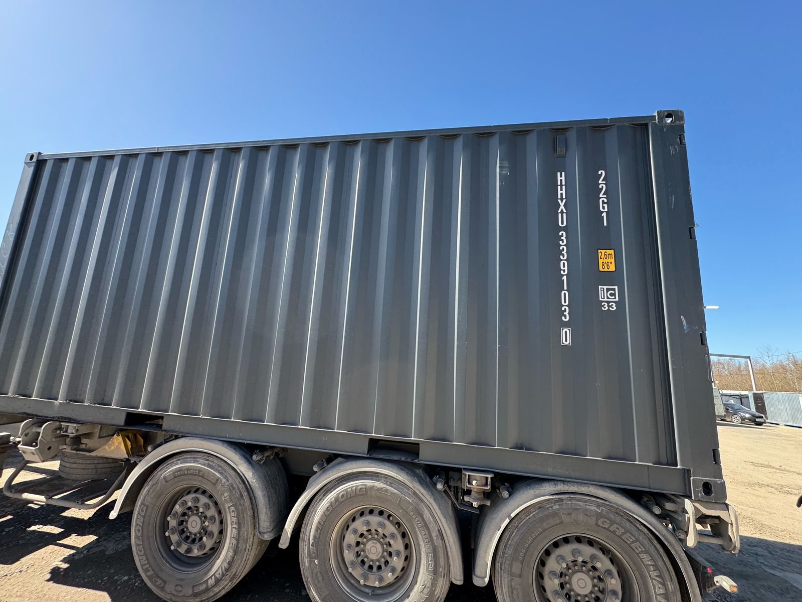 Морской контейнер HHXU3391030