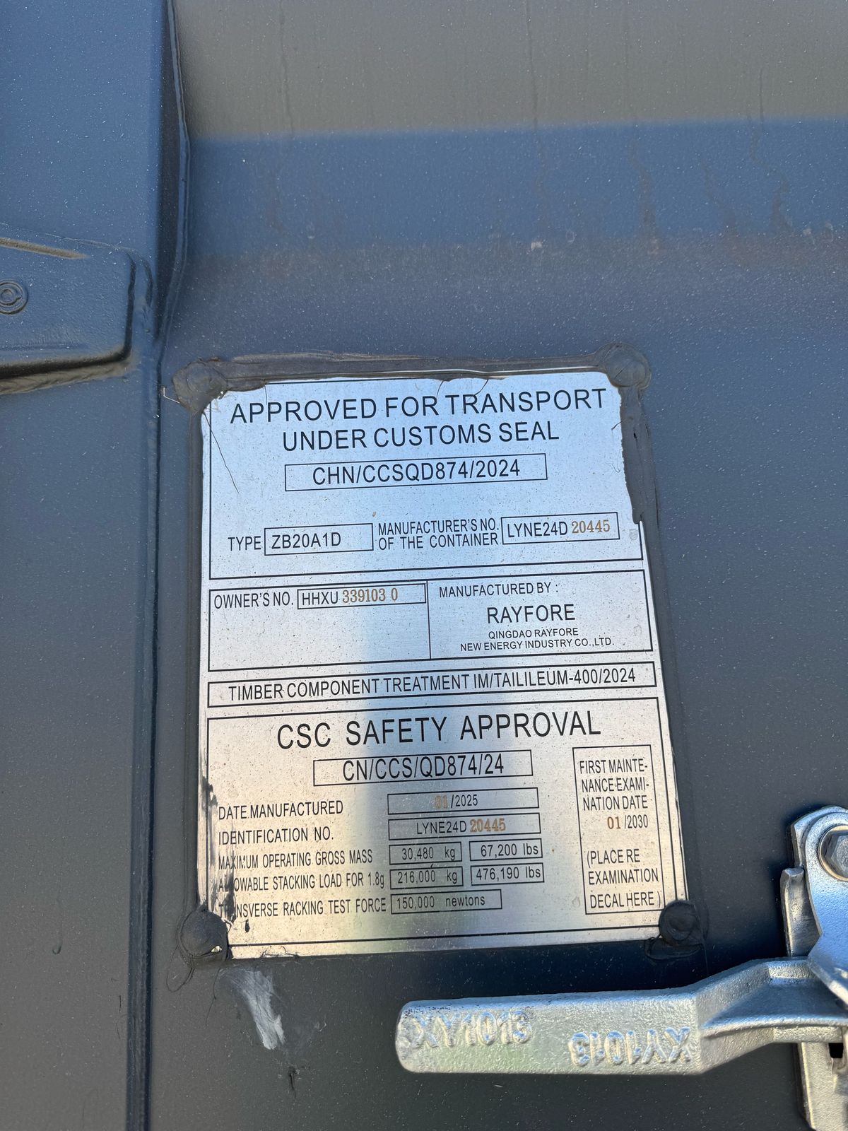 Морской контейнер HHXU3391030