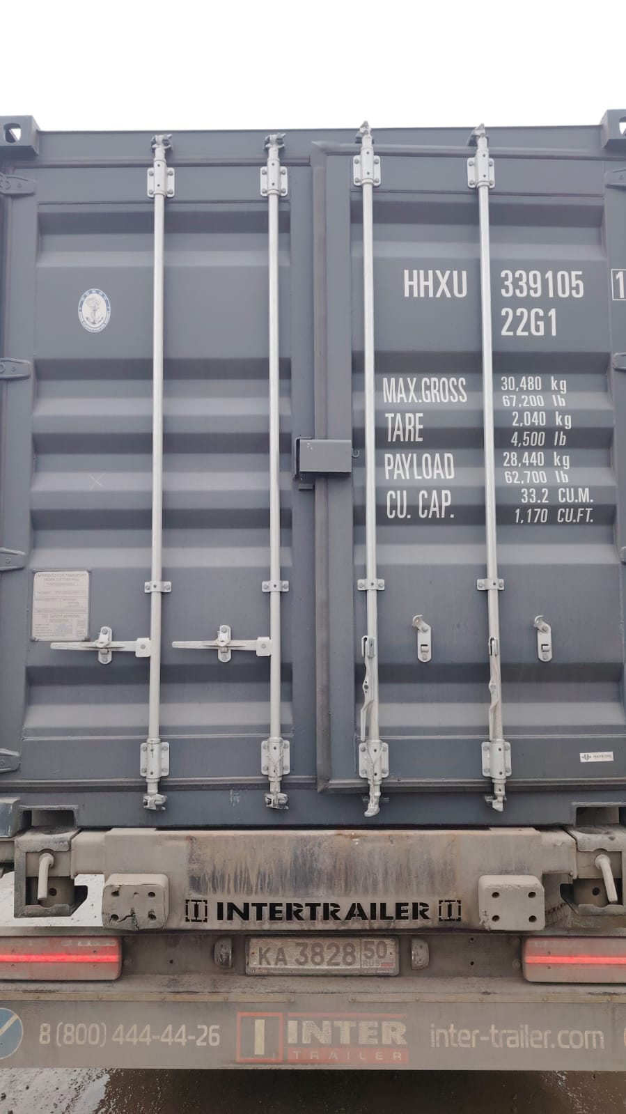 Морской контейнер HHXU3391051