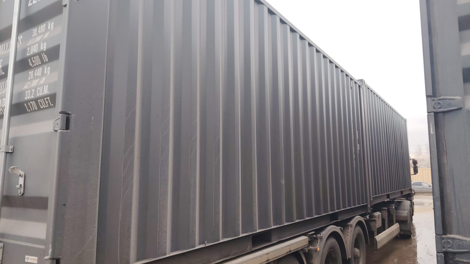 Морской контейнер HHXU3391051