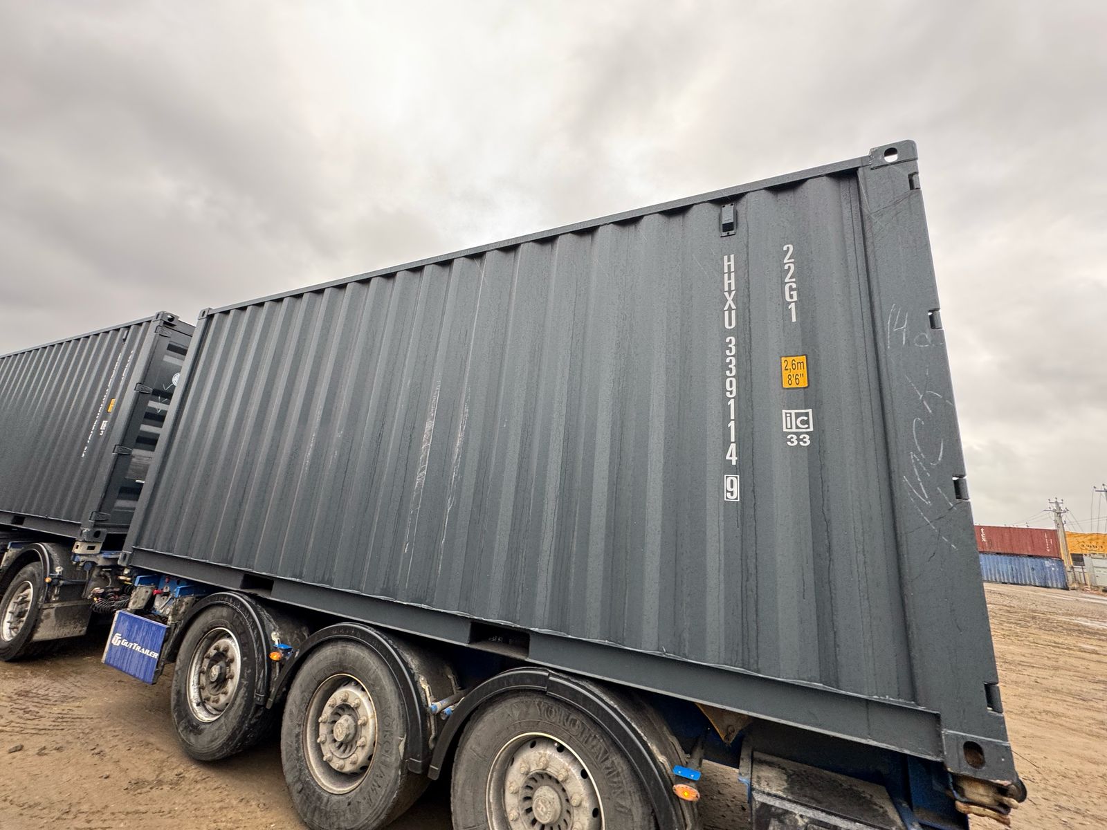 Морской контейнер HHXU3391149