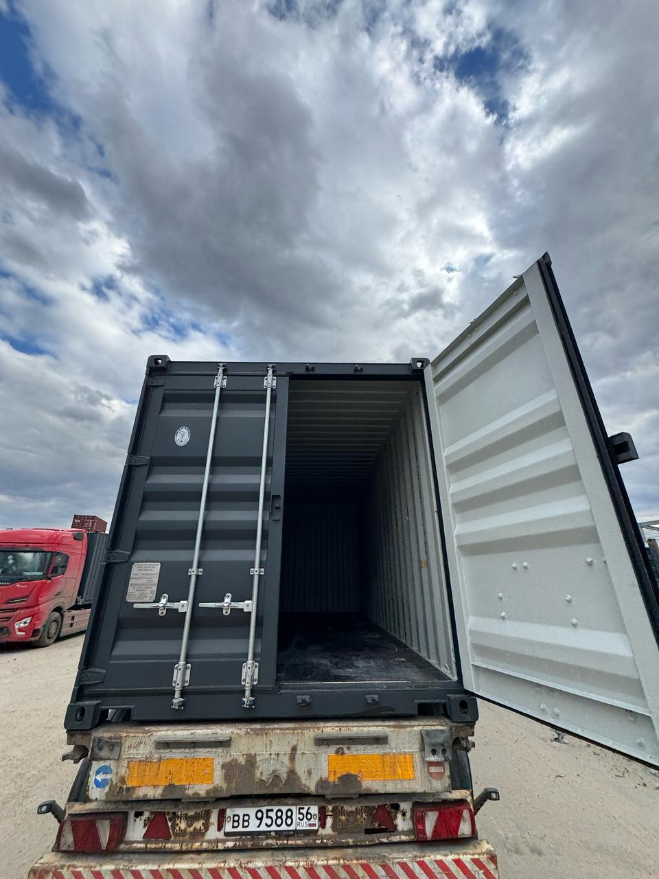 Морской контейнер HHXU3391175