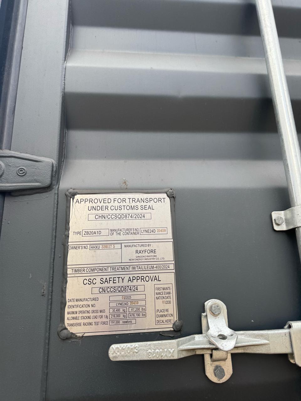 Морской контейнер HHXU3391175