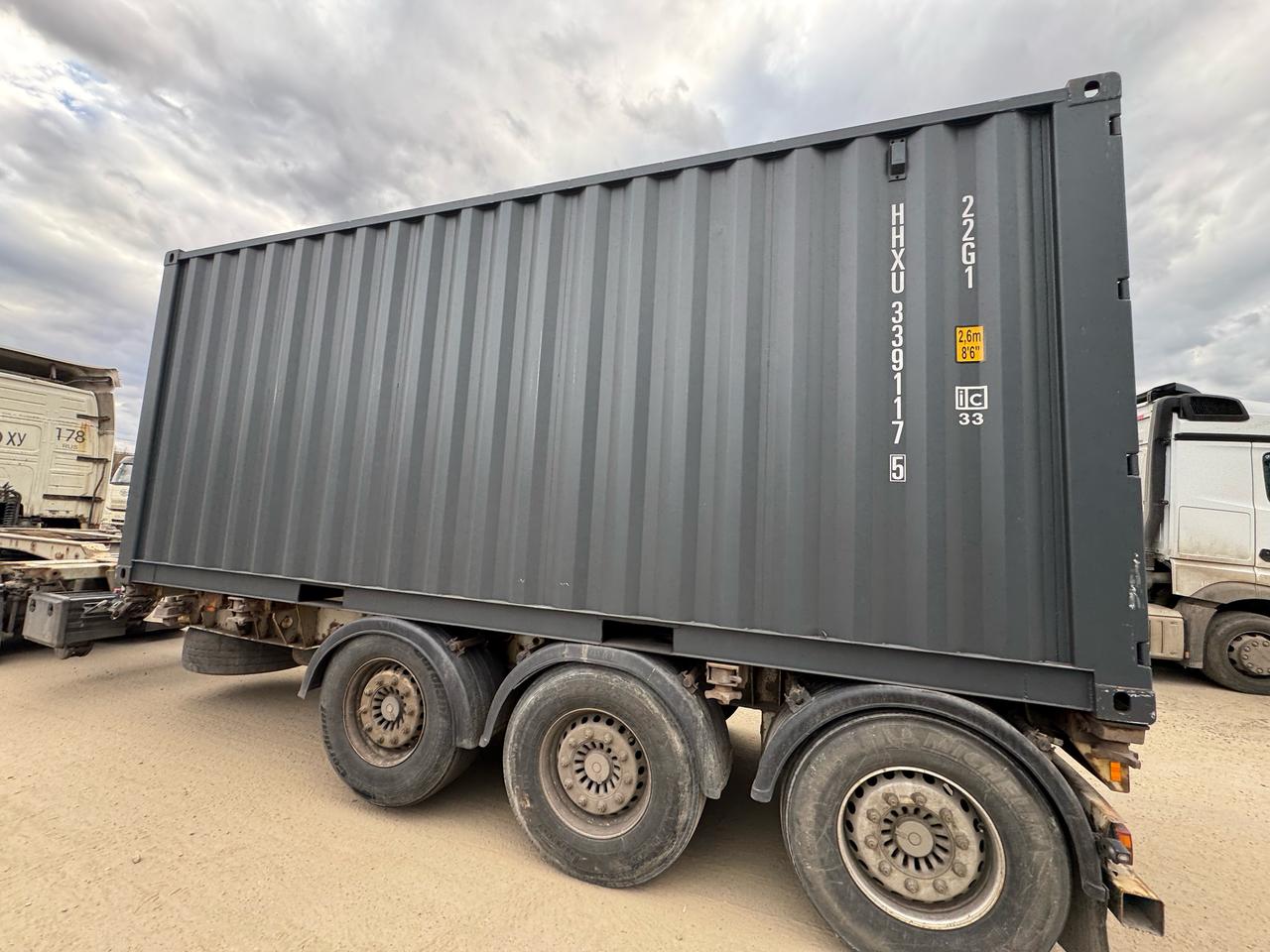 Морской контейнер HHXU3391175