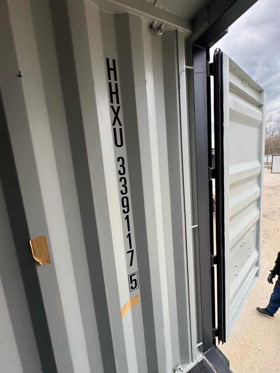 Морской контейнер HHXU3391175