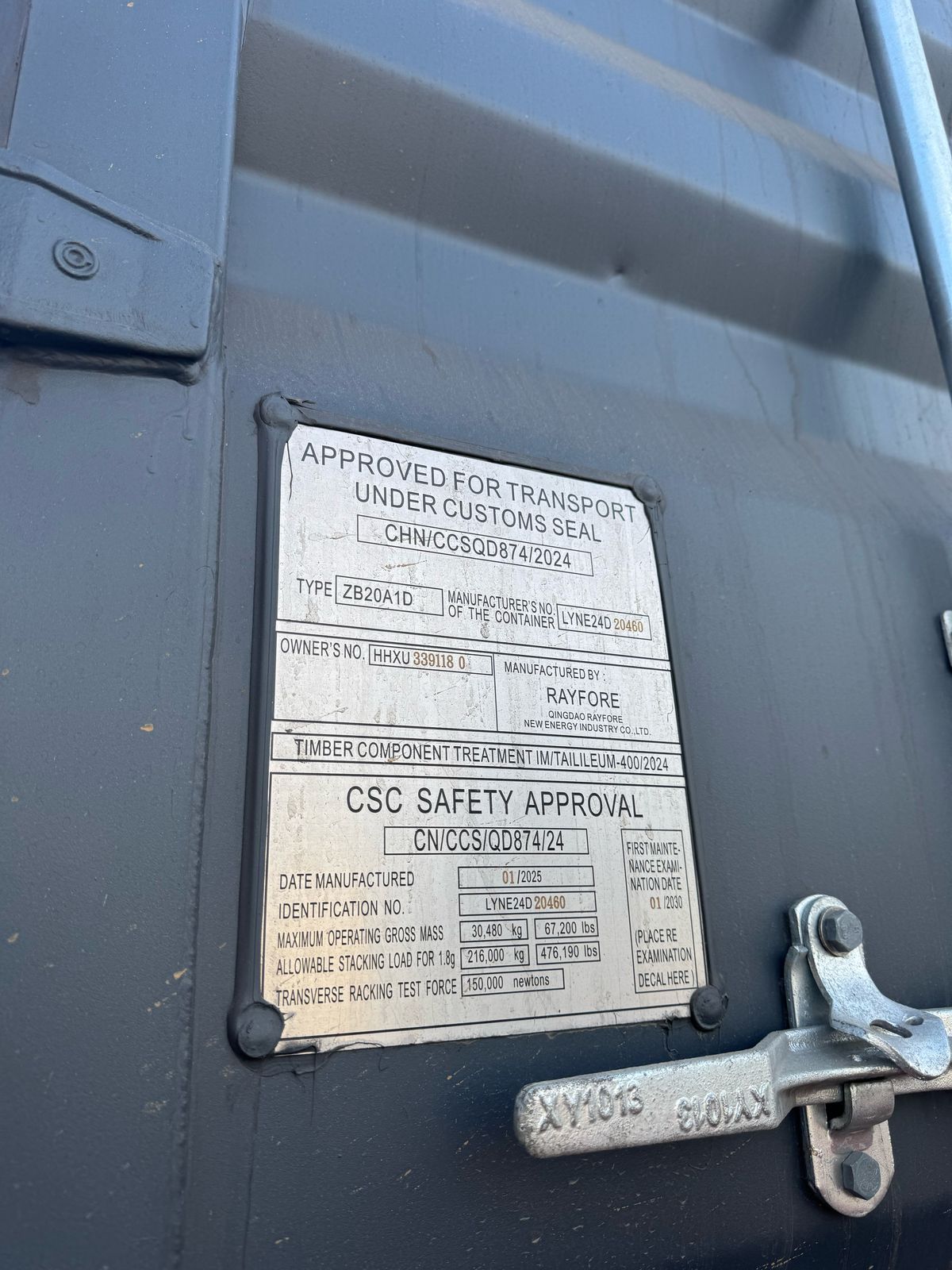 Морской контейнер HHXU3391180