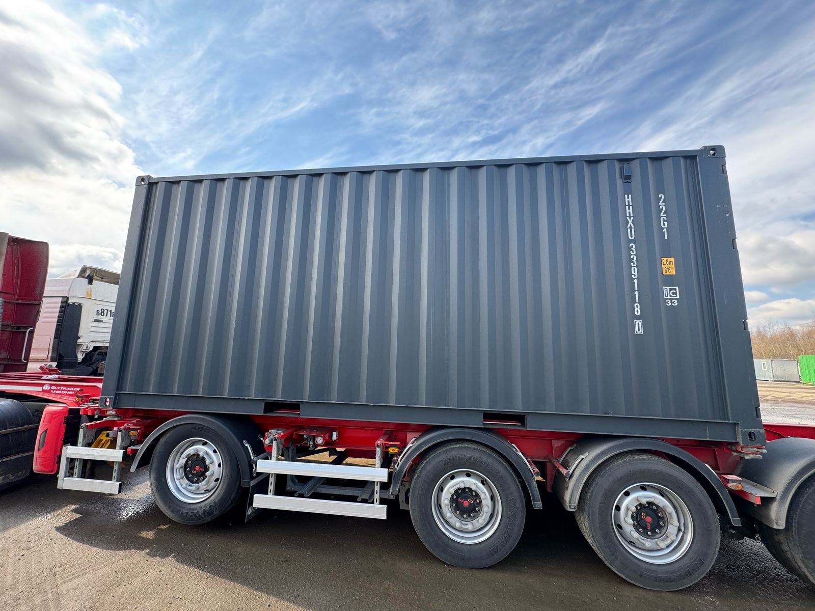 Морской контейнер HHXU3391180