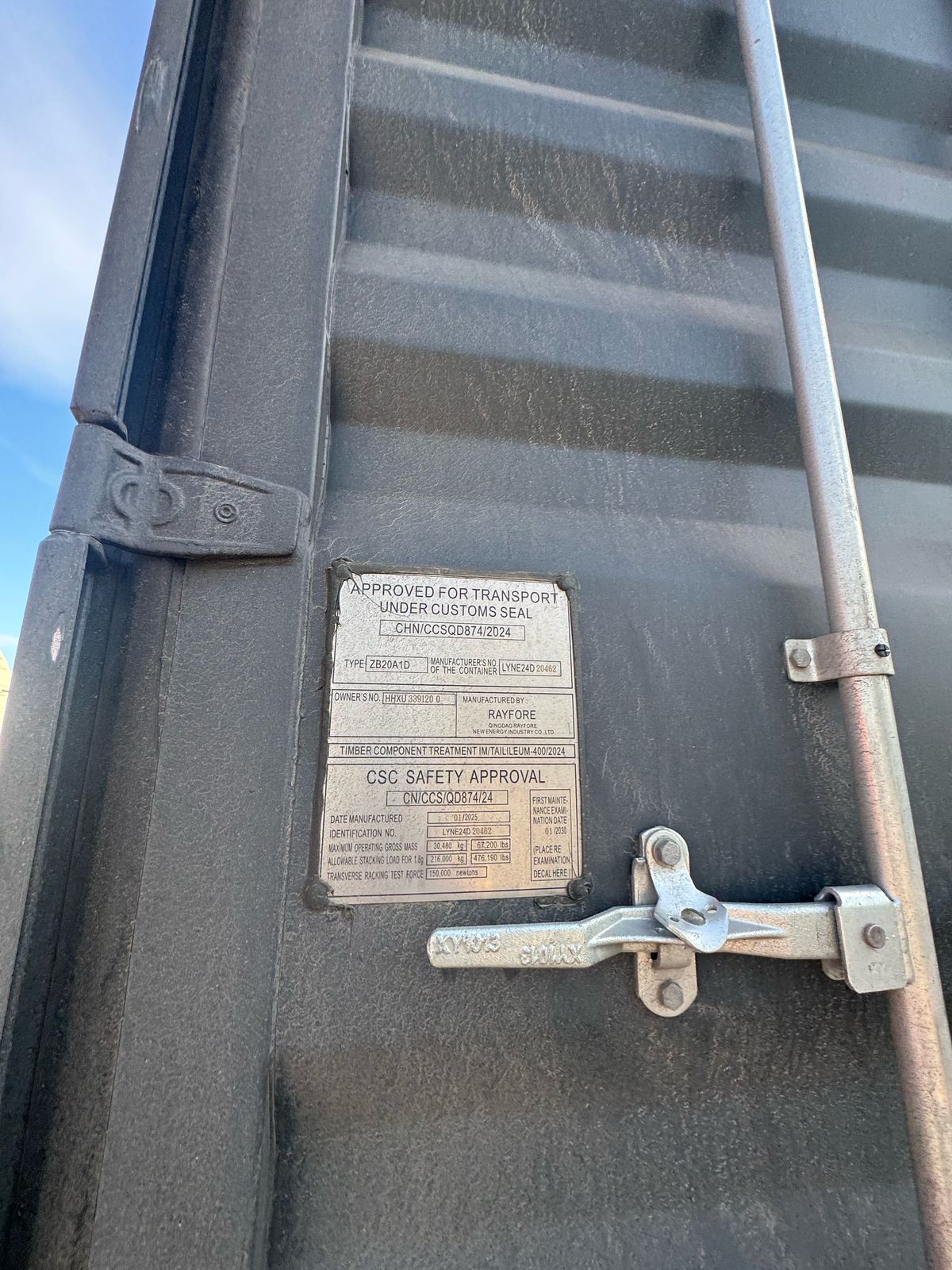 Морской контейнер HHXU3391200