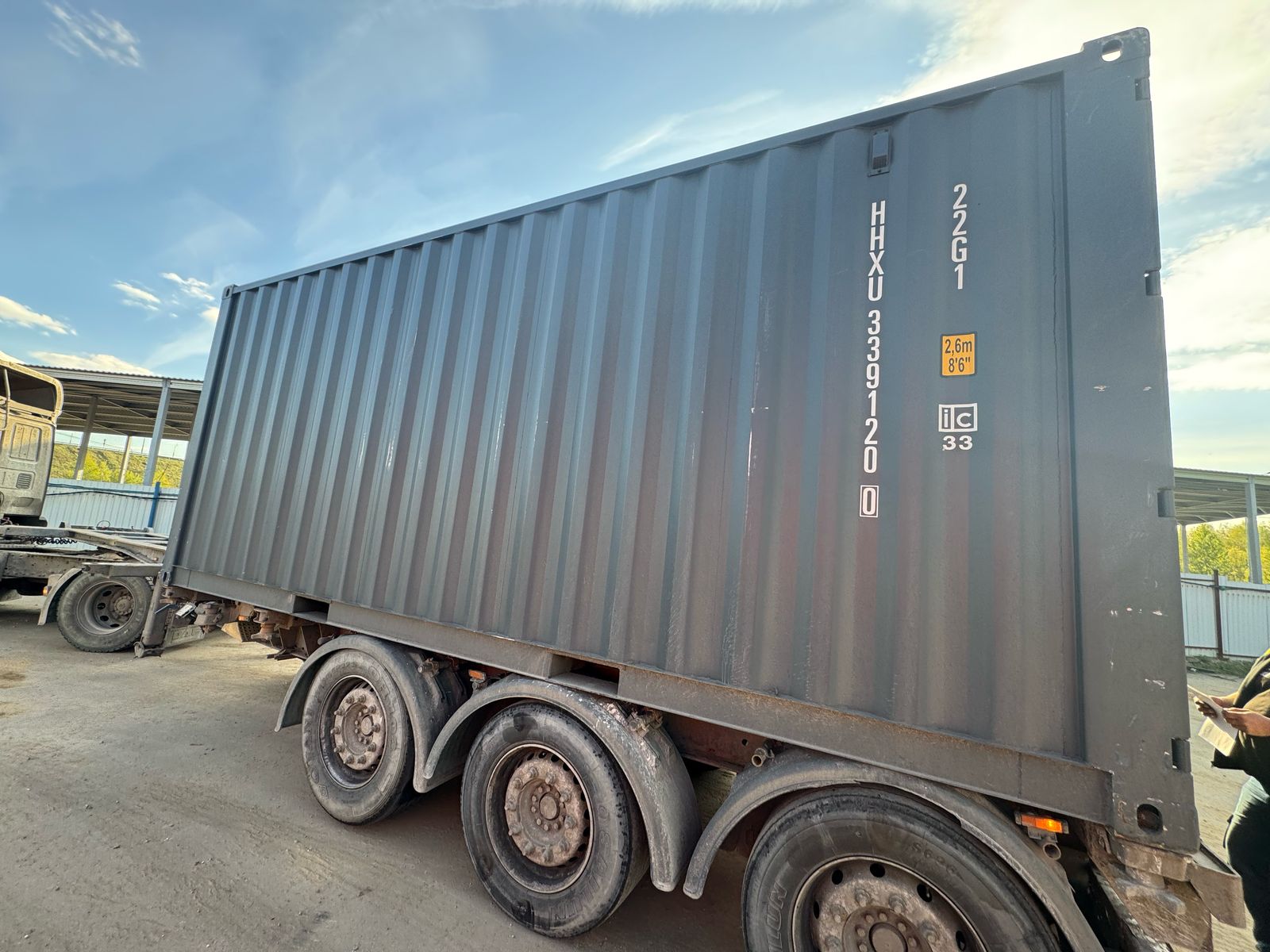 Морской контейнер HHXU3391200