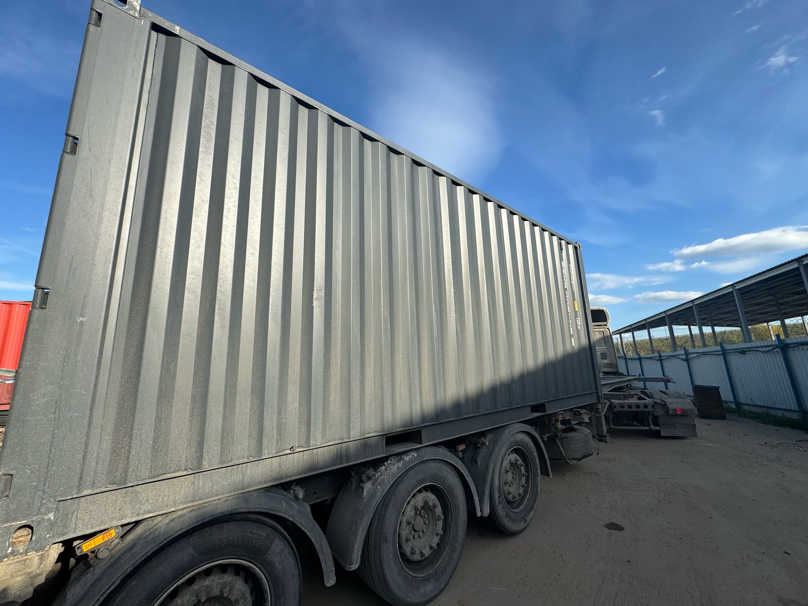 Морской контейнер HHXU3391200