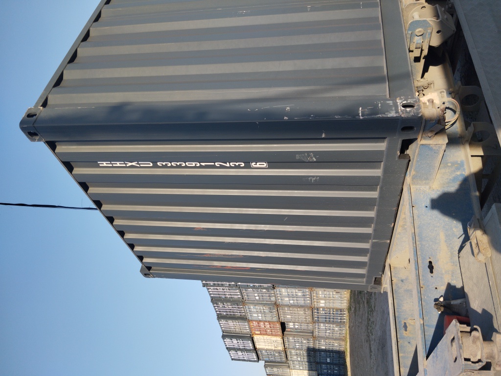 Морской контейнер HHXU3391236