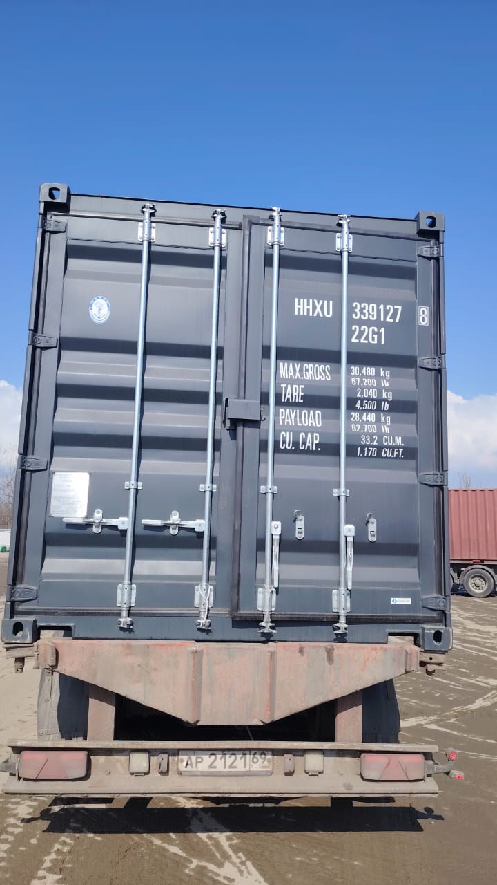 Морской контейнер HHXU3391278