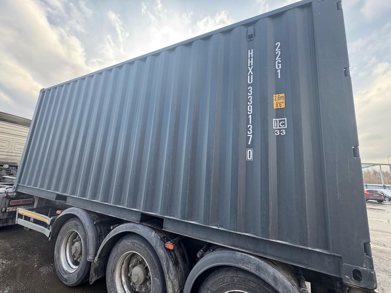 Морской контейнер HHXU3391370