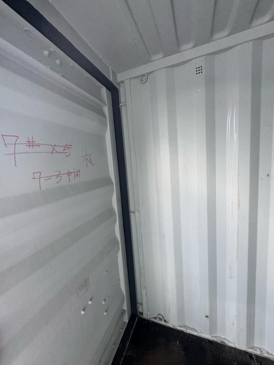 Морской контейнер HHXU3391370