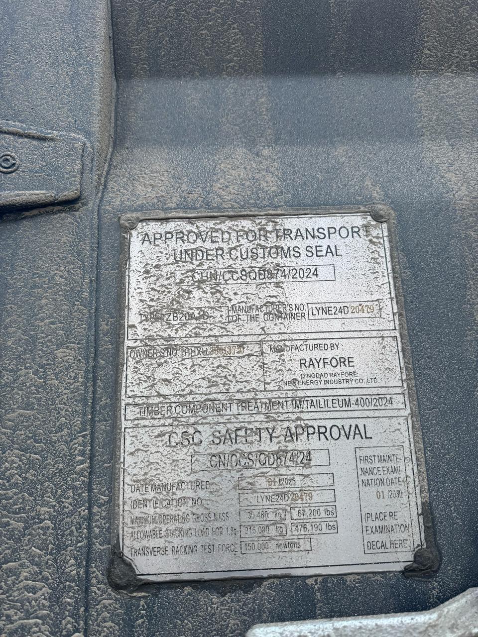 Морской контейнер HHXU3391370