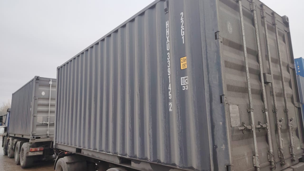 Морской контейнер HHXU3391452