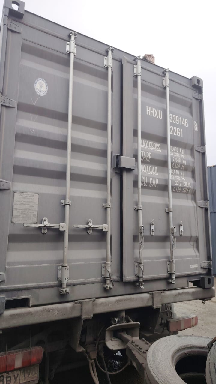 Морской контейнер HHXU3391468