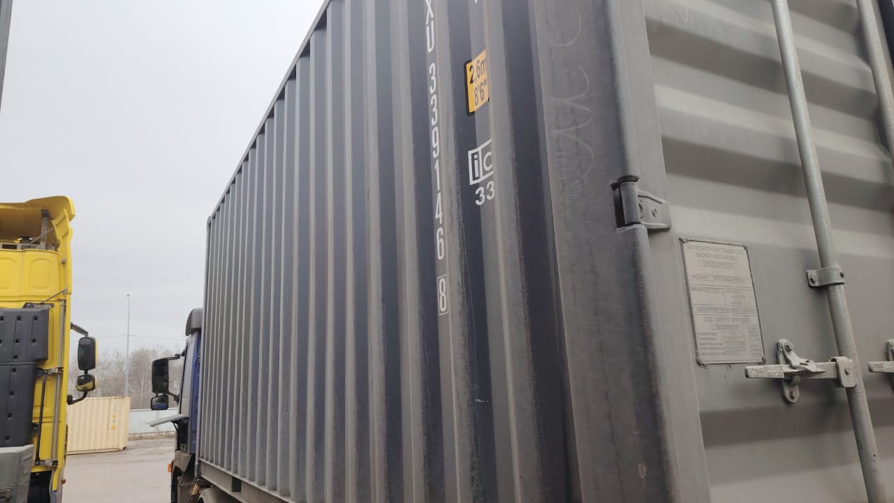 Морской контейнер HHXU3391468