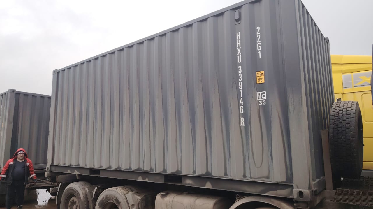 Морской контейнер HHXU3391468