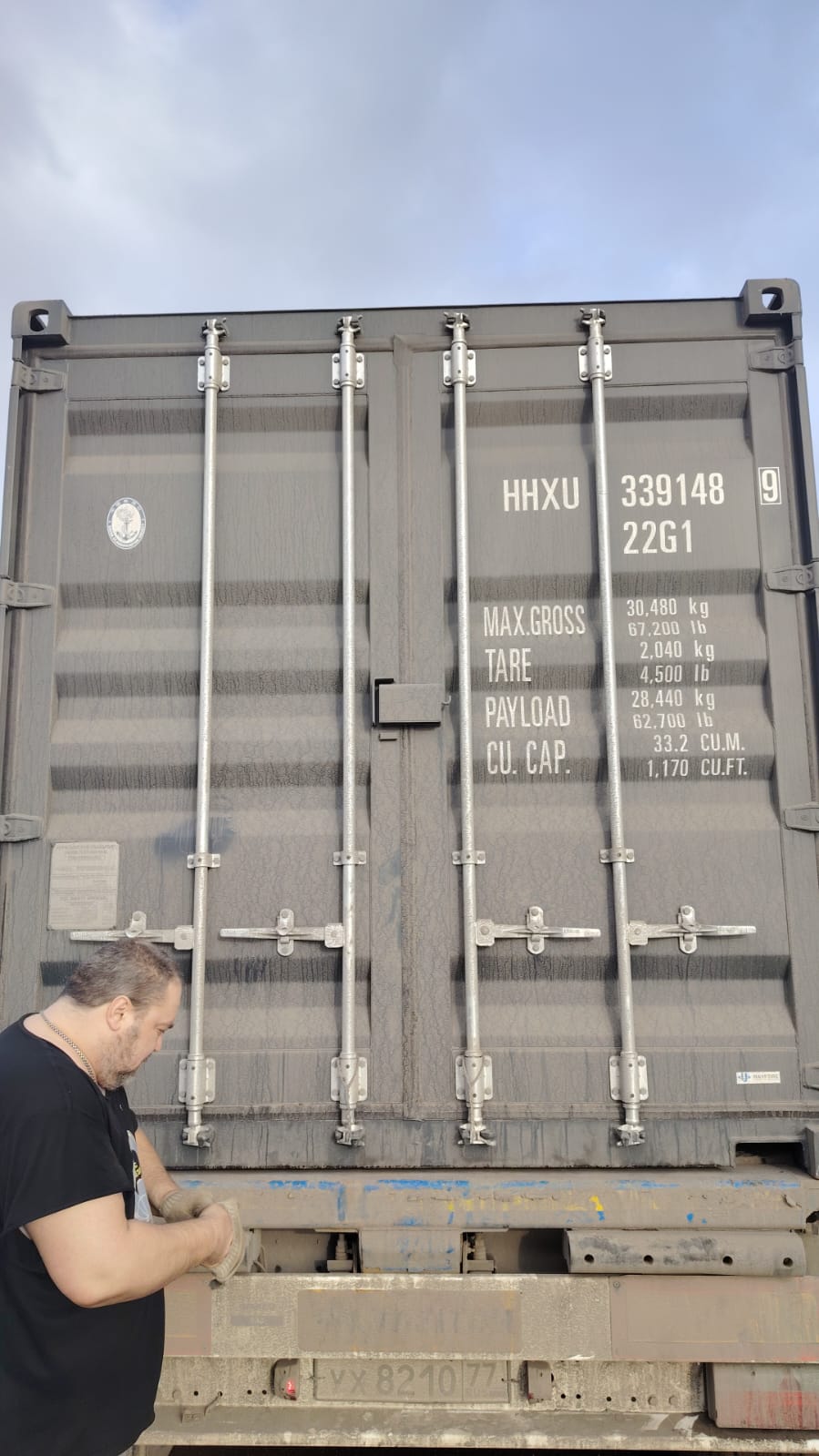 Морской контейнер HHXU3391489