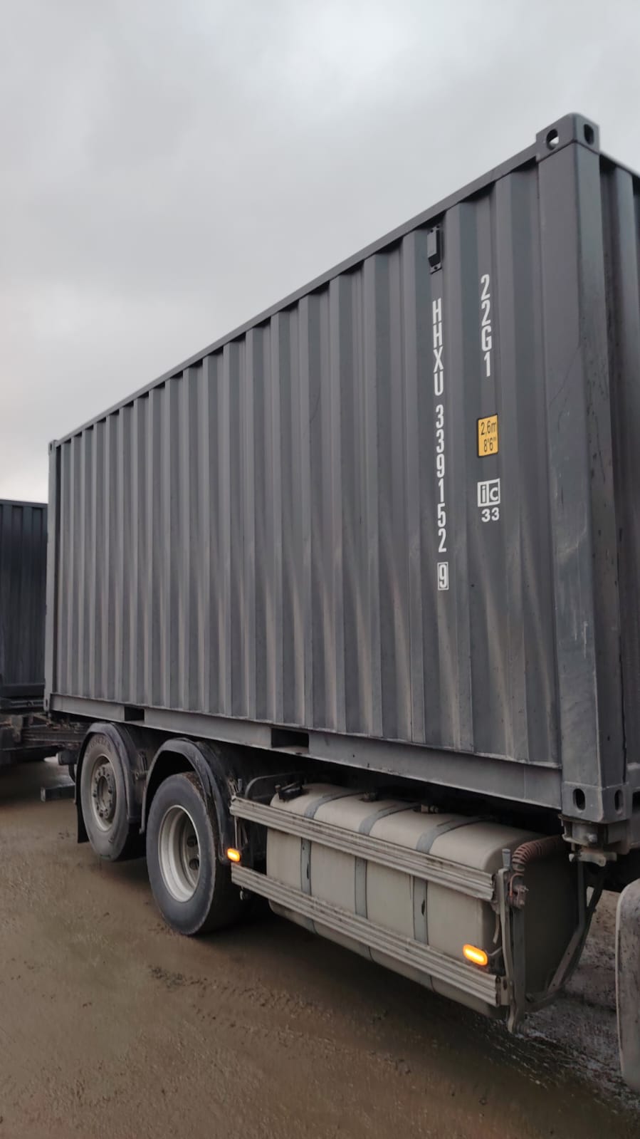 Морской контейнер HHXU3391529