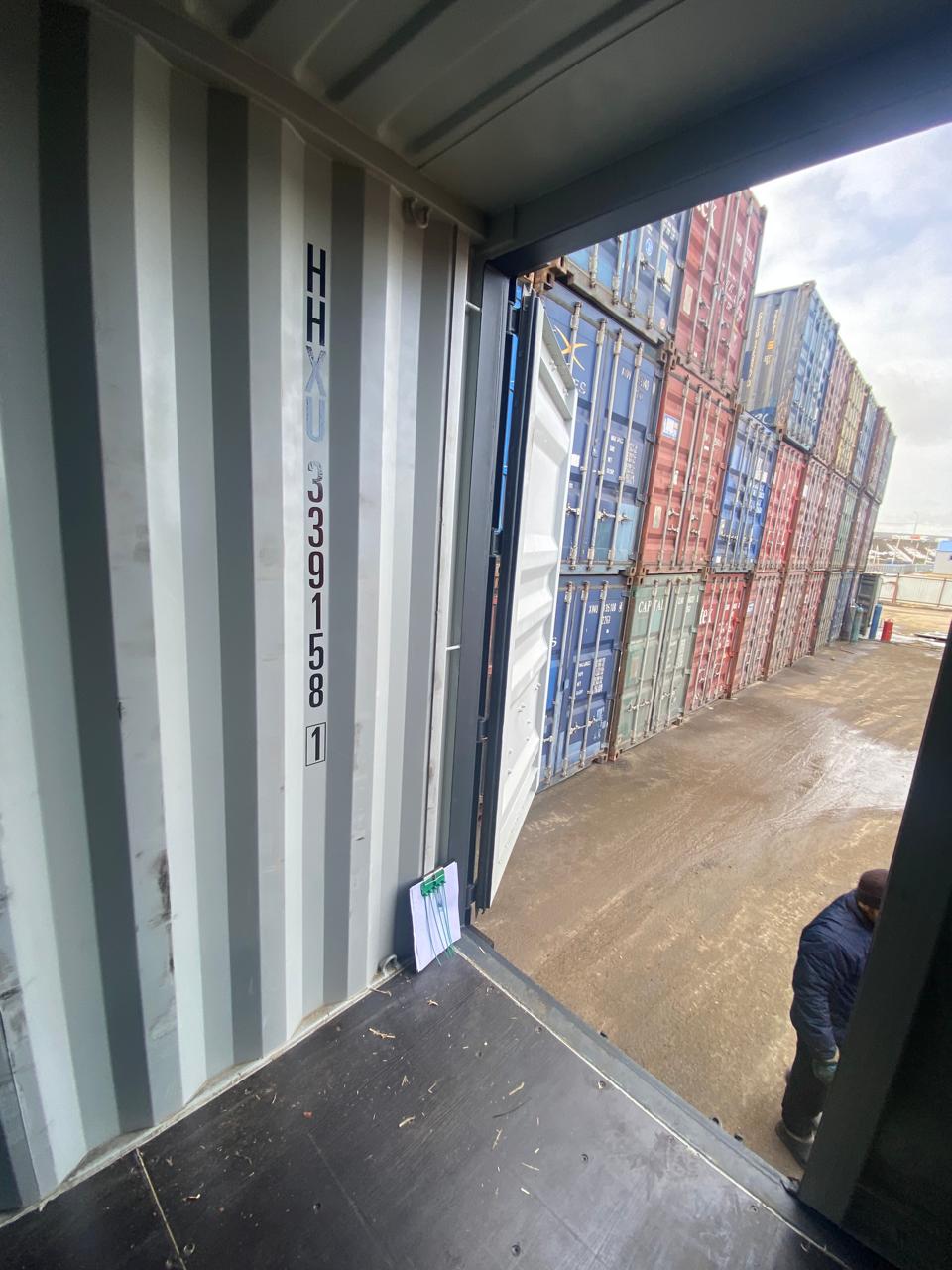 Морской контейнер HHXU3391581