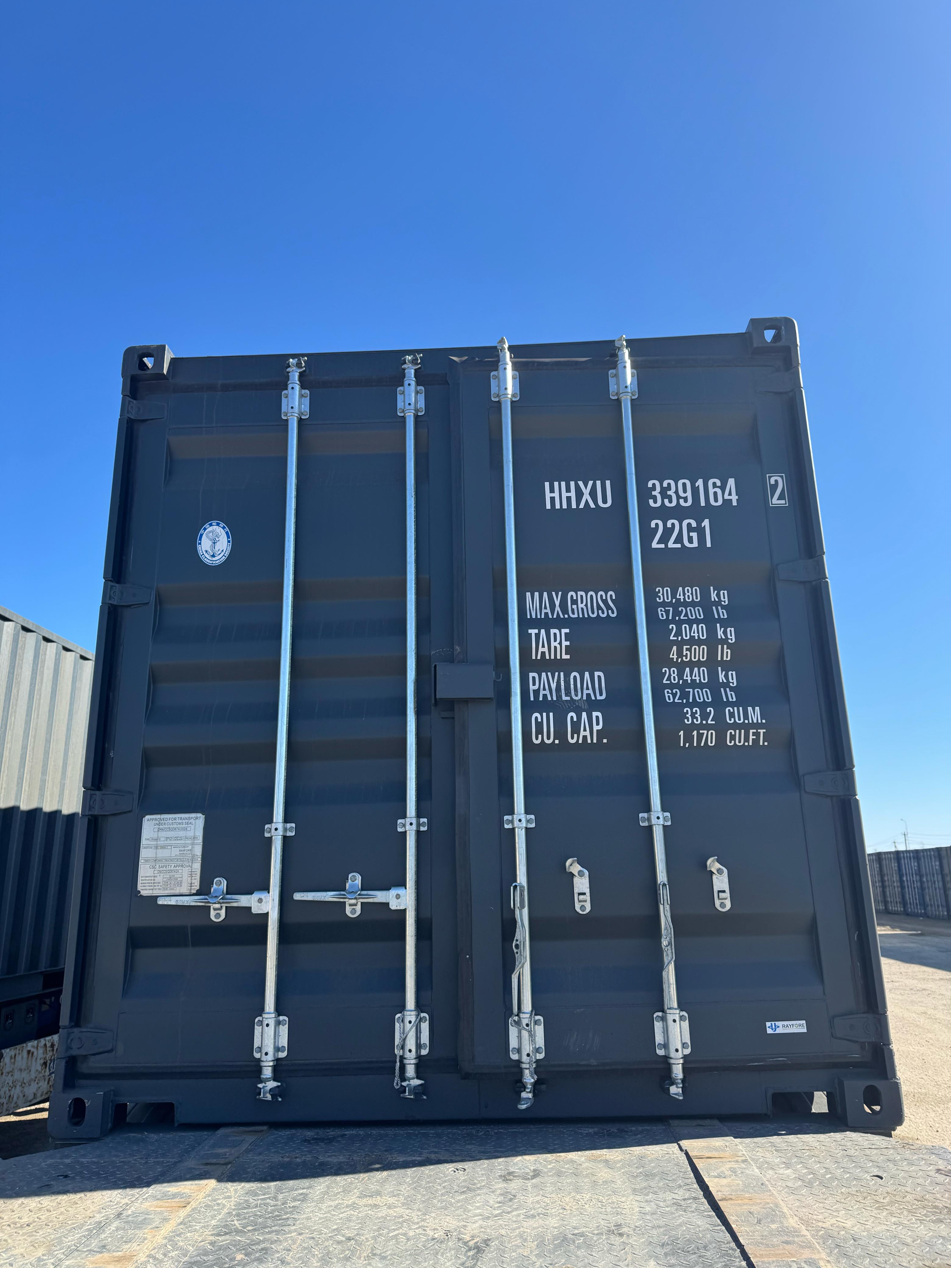 Морской контейнер HHXU3391642