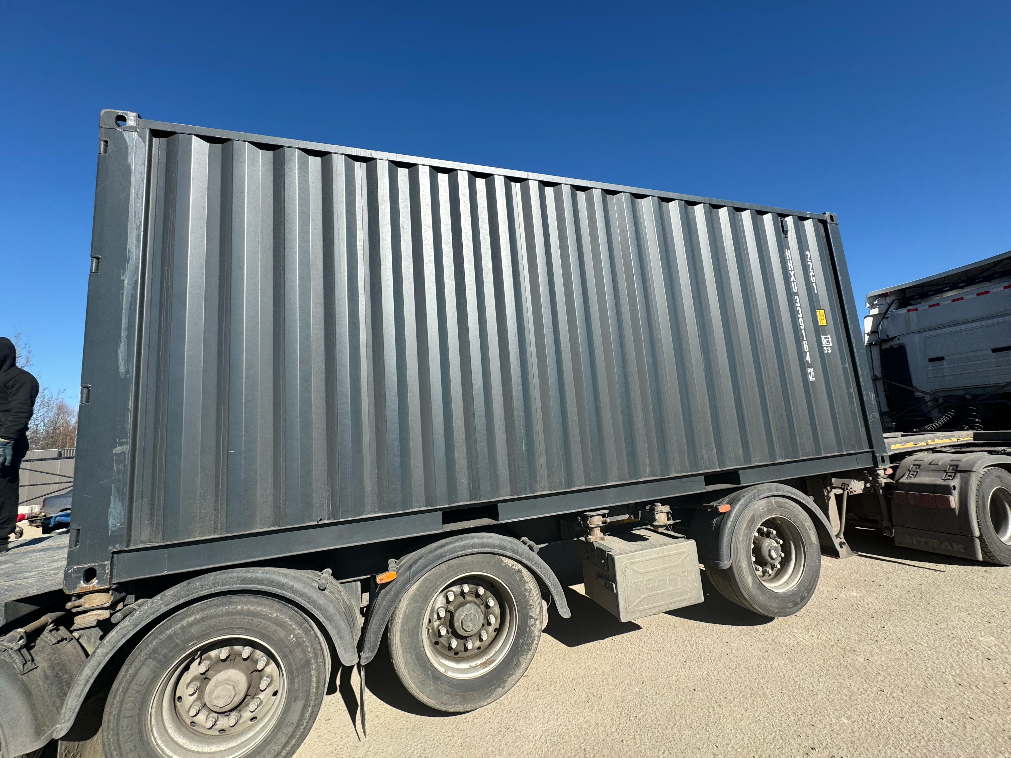 Морской контейнер HHXU3391642