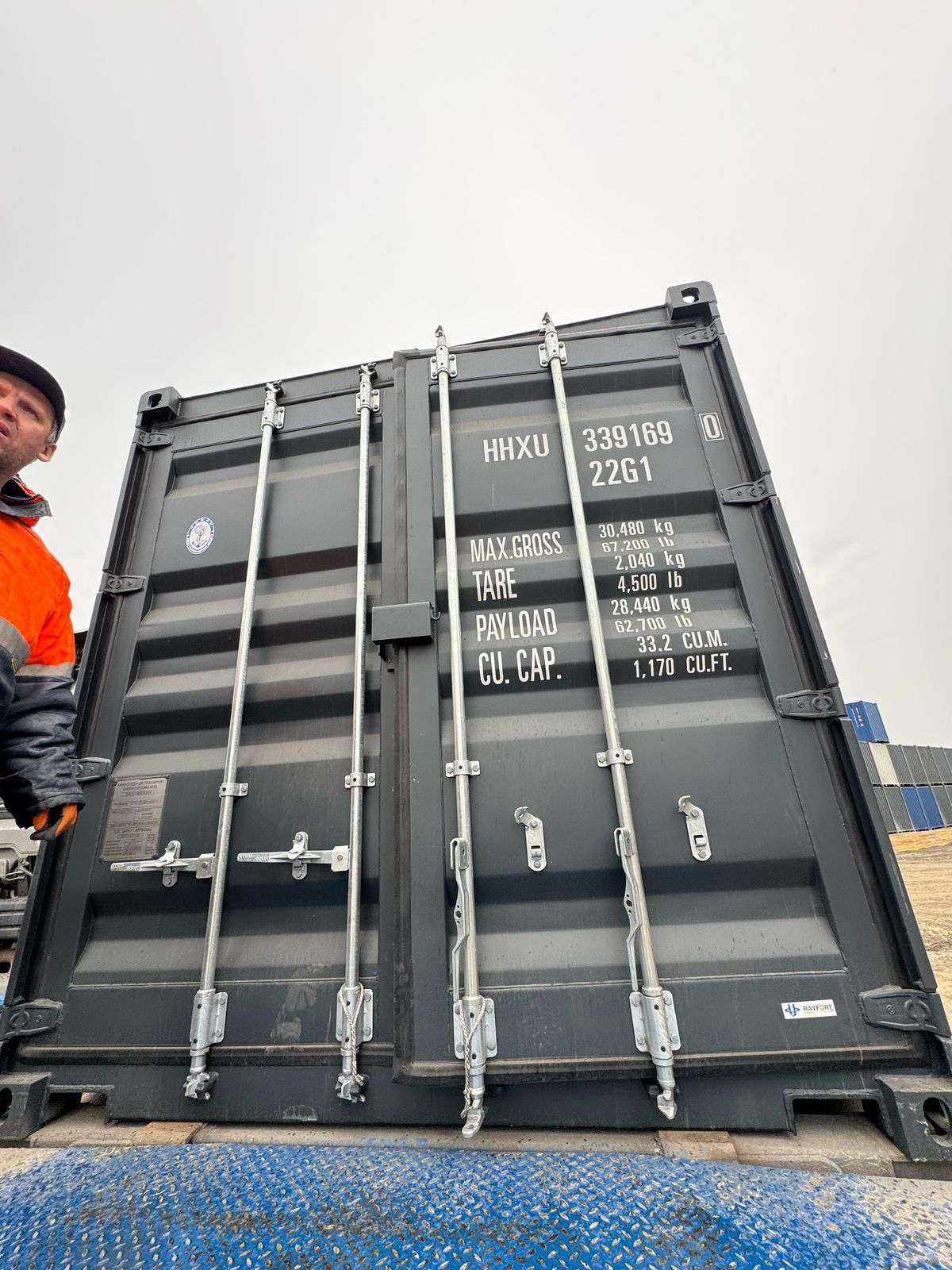 Морской контейнер HHXU3391690