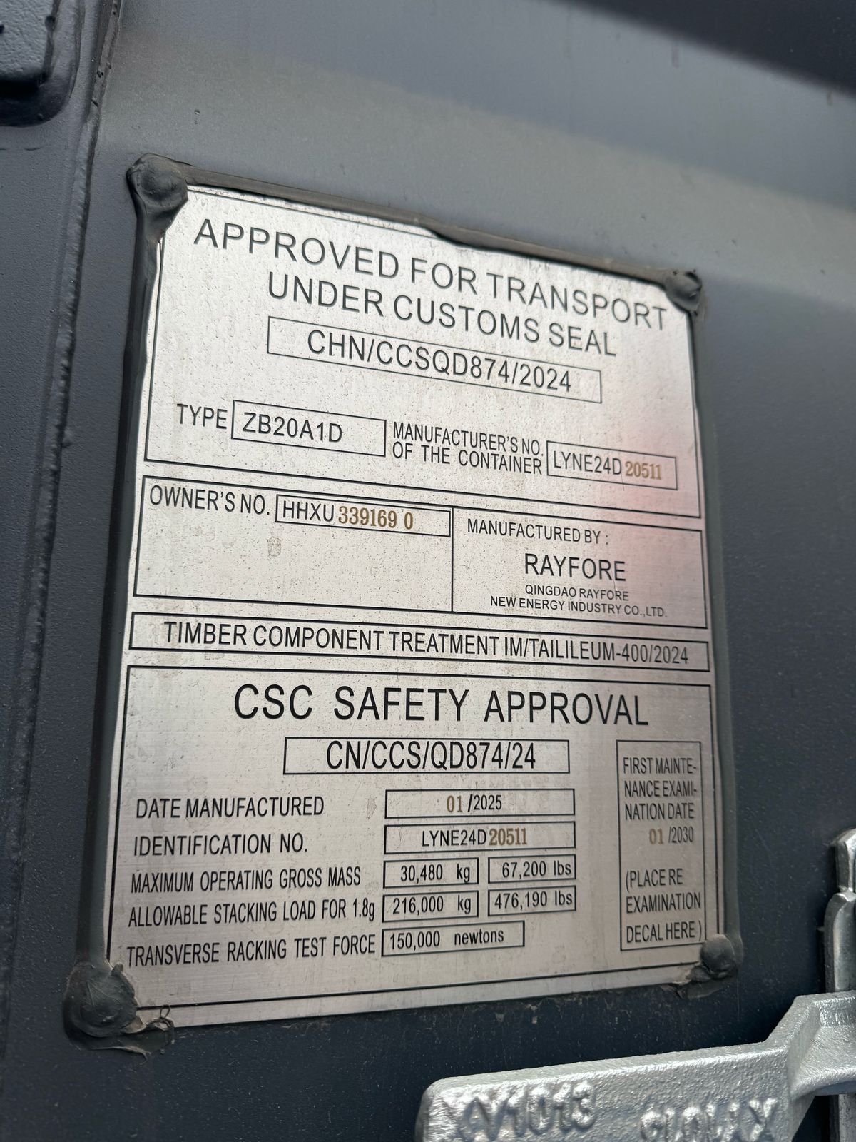 Морской контейнер HHXU3391690