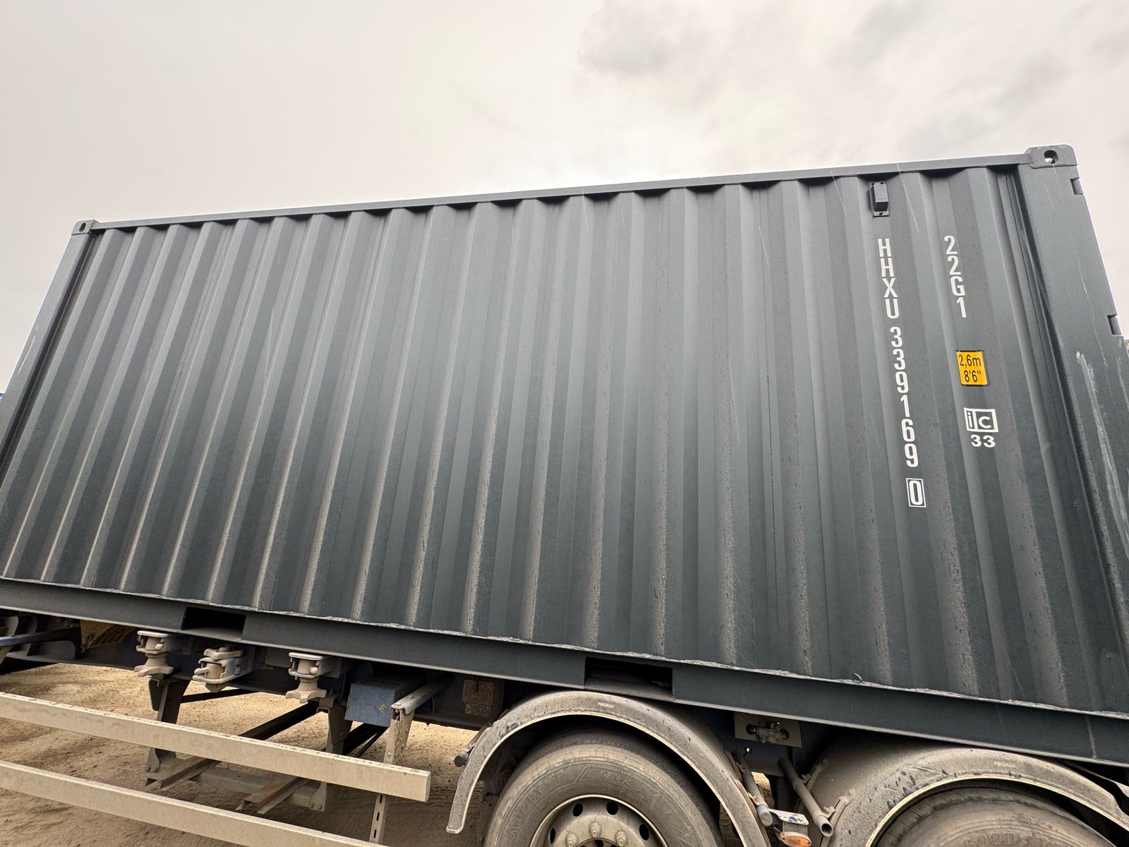 Морской контейнер HHXU3391690