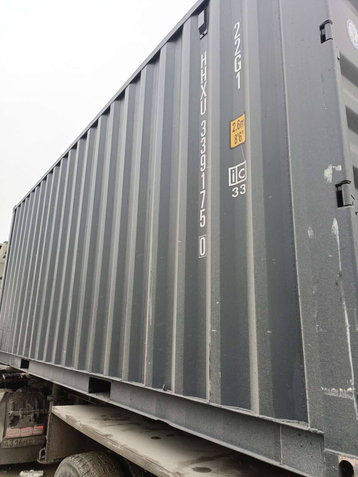 Морской контейнер HHXU3391750