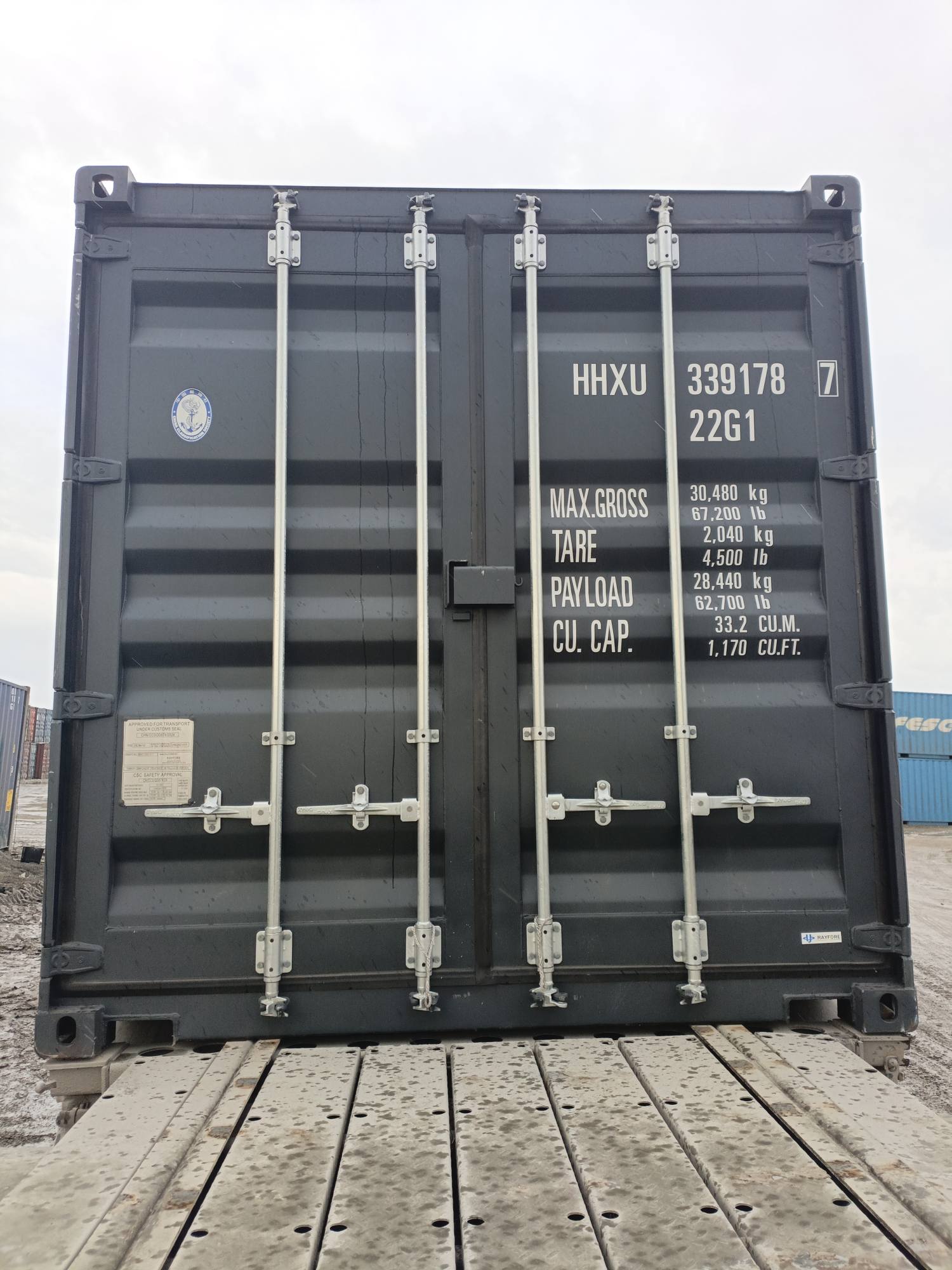 Морской контейнер HHXU3391787