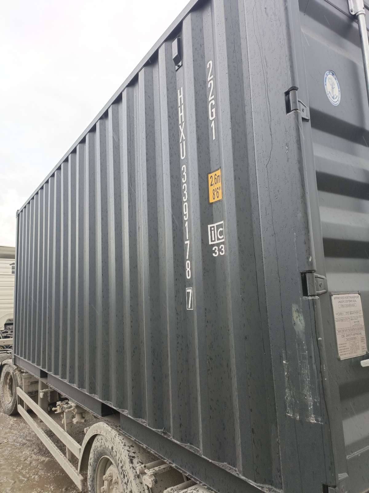 Морской контейнер HHXU3391787