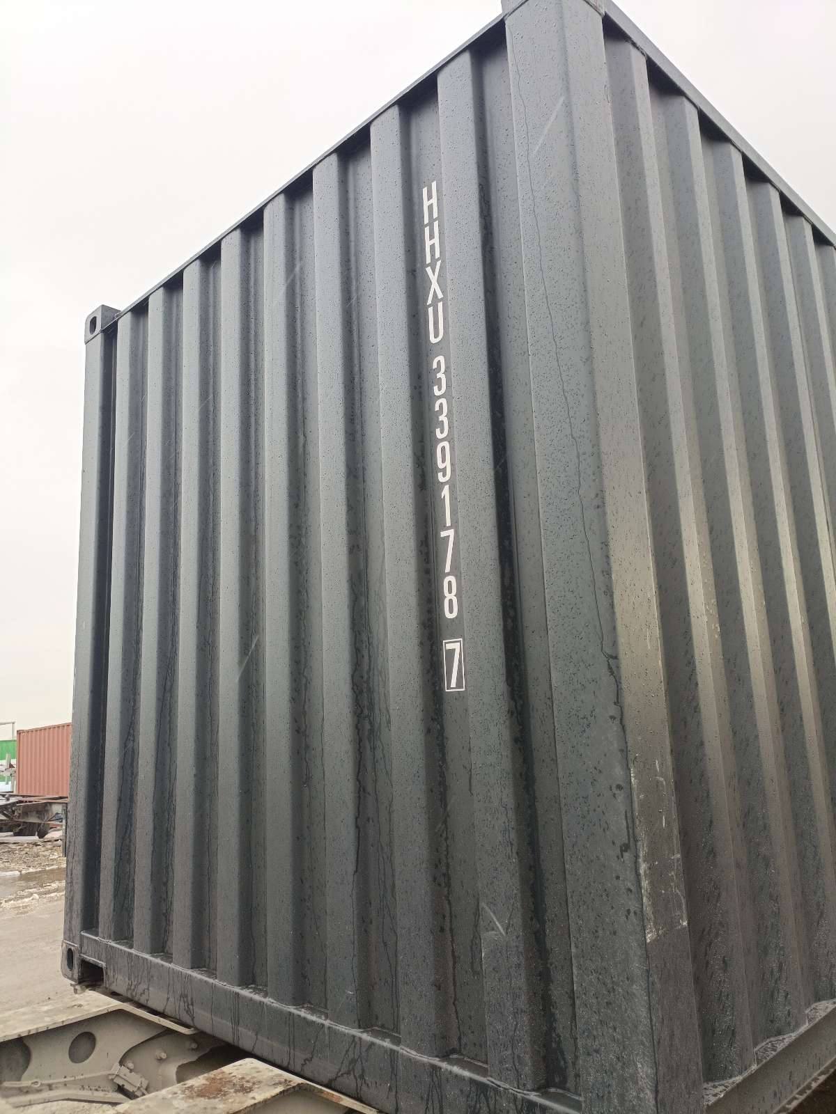 Морской контейнер HHXU3391787