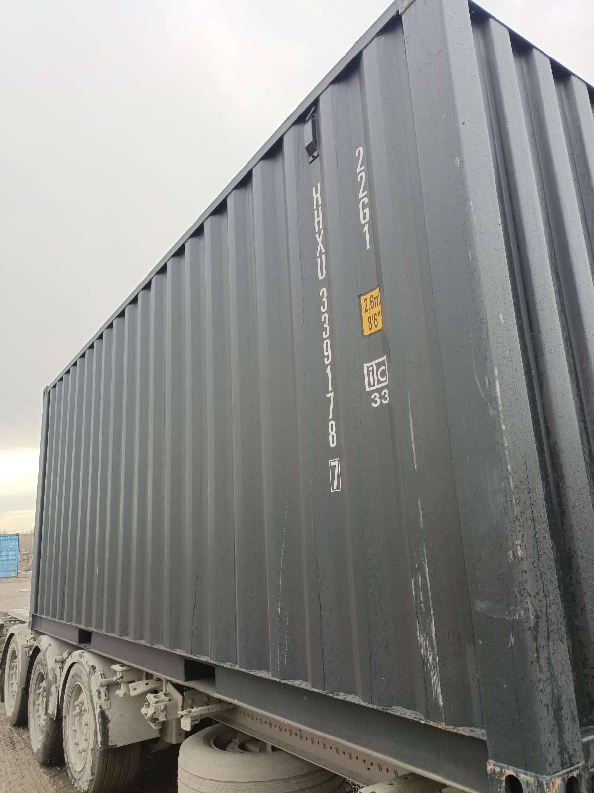 Морской контейнер HHXU3391787