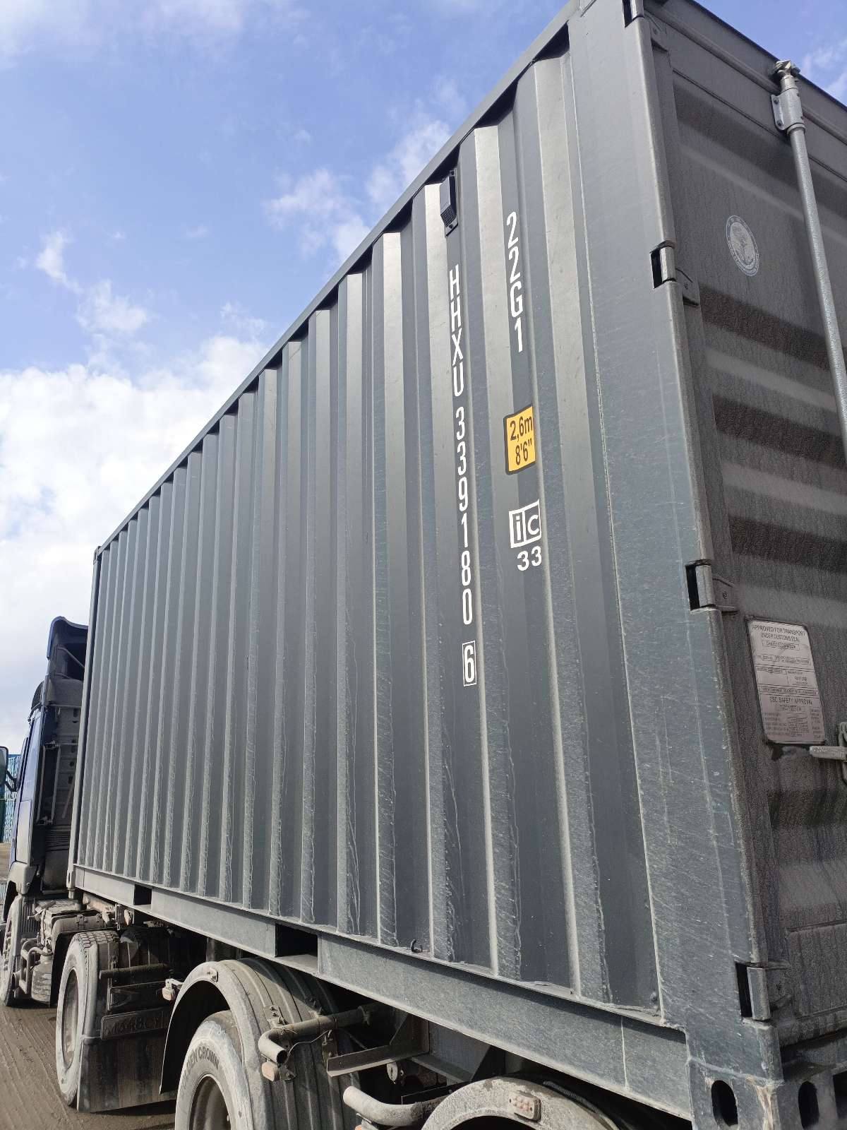 Морской контейнер HHXU3391806