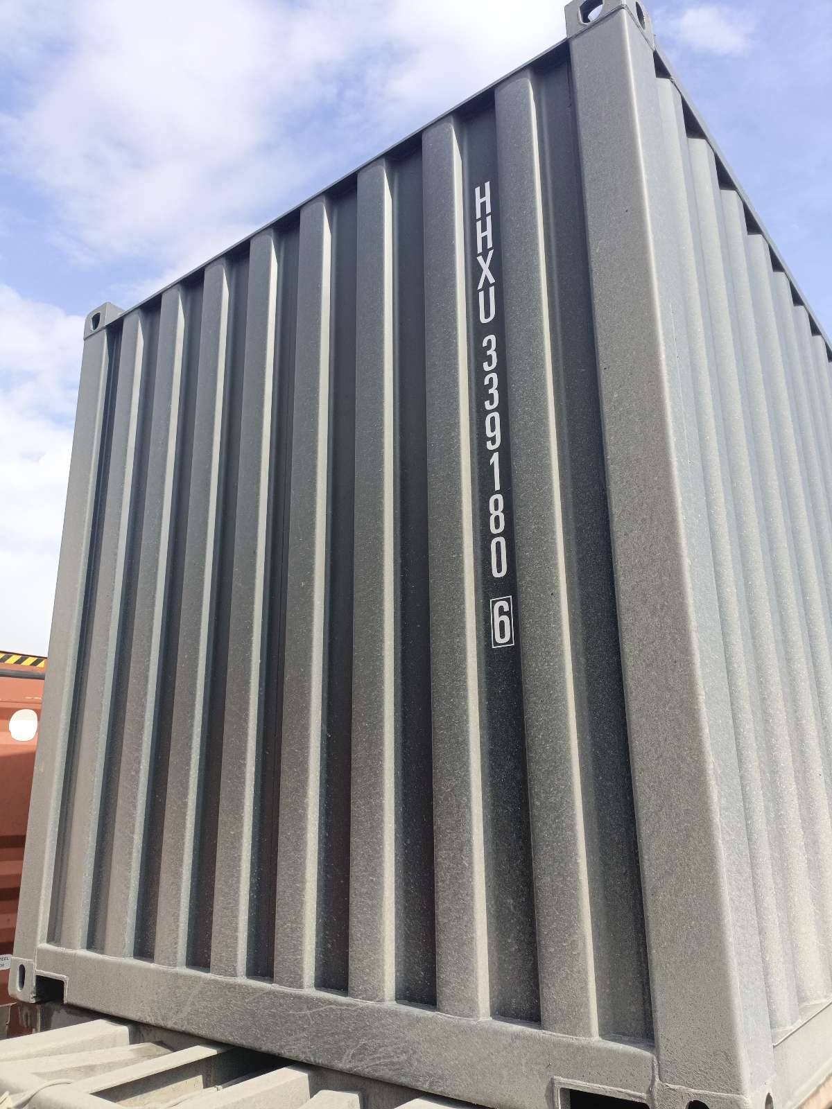 Морской контейнер HHXU3391806