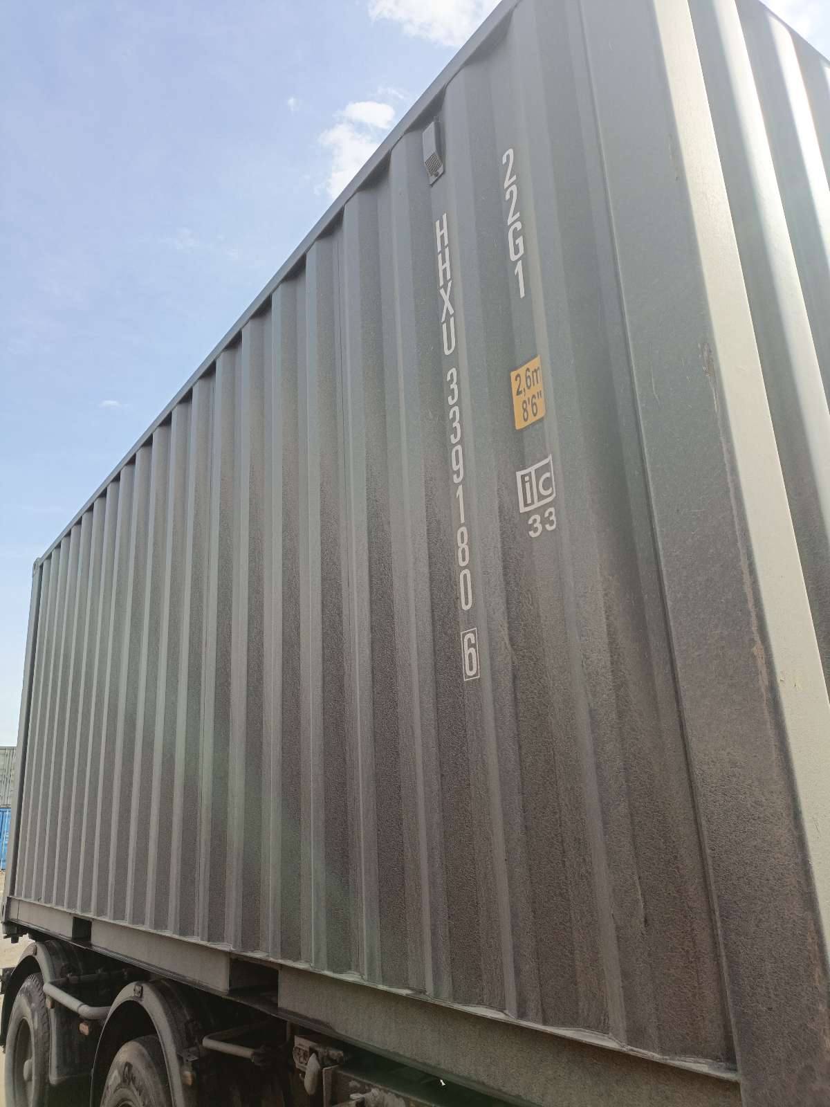 Морской контейнер HHXU3391806