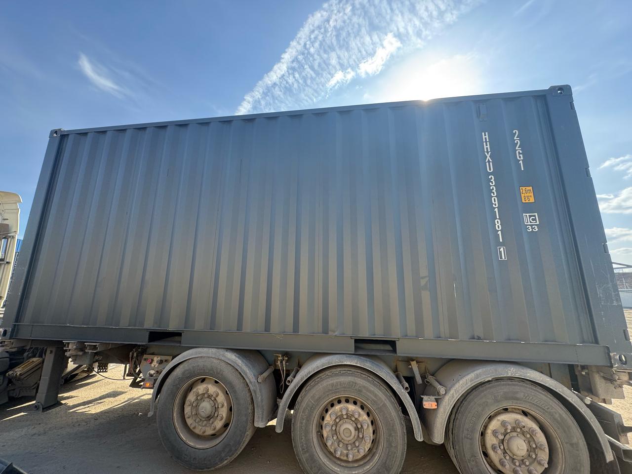 Морской контейнер HHXU3391811