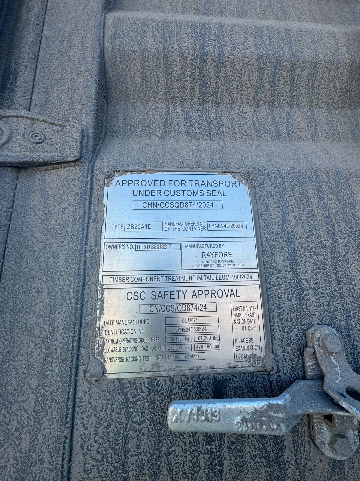 Морской контейнер HHXU3391827