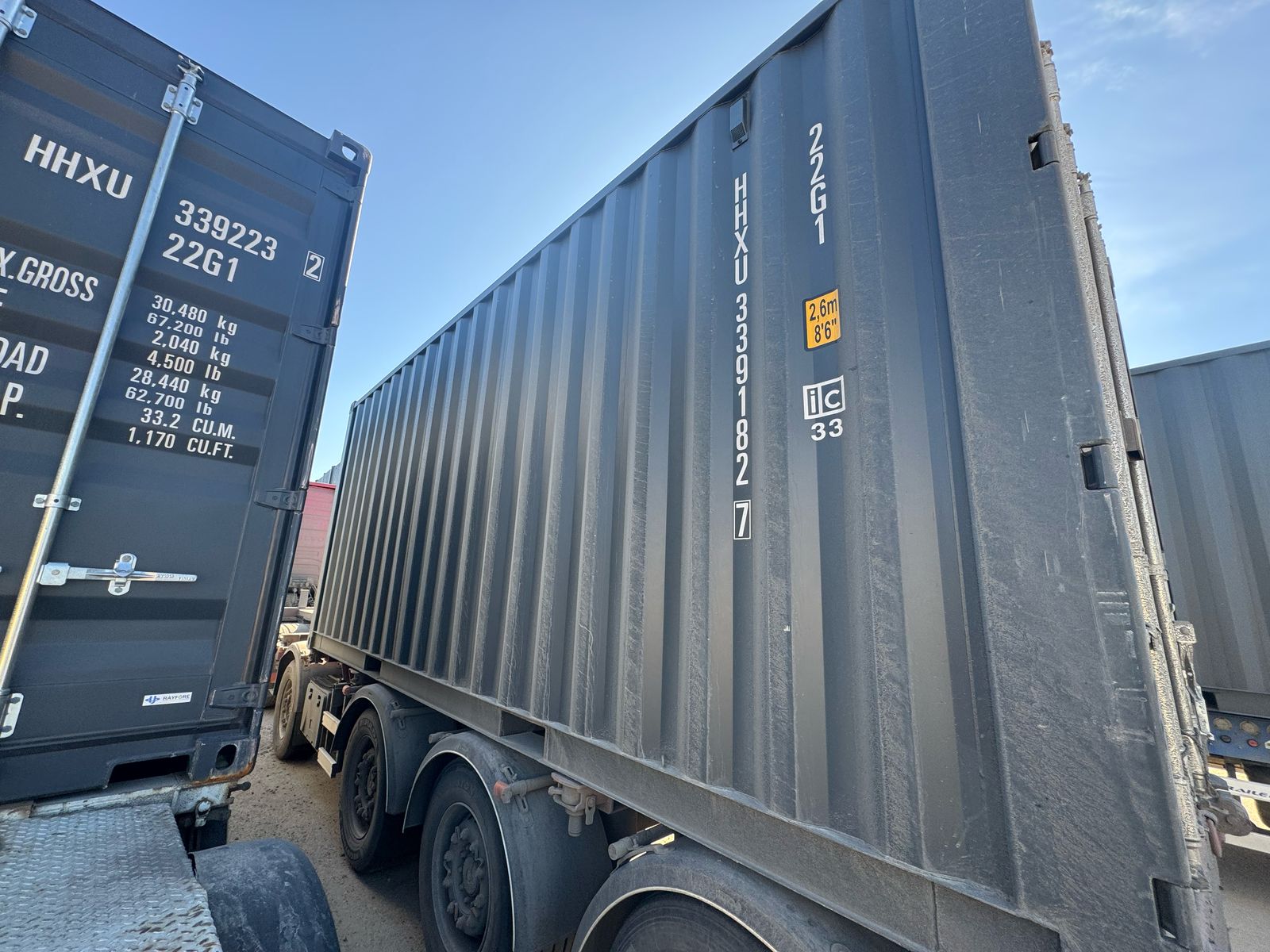 Морской контейнер HHXU3391827