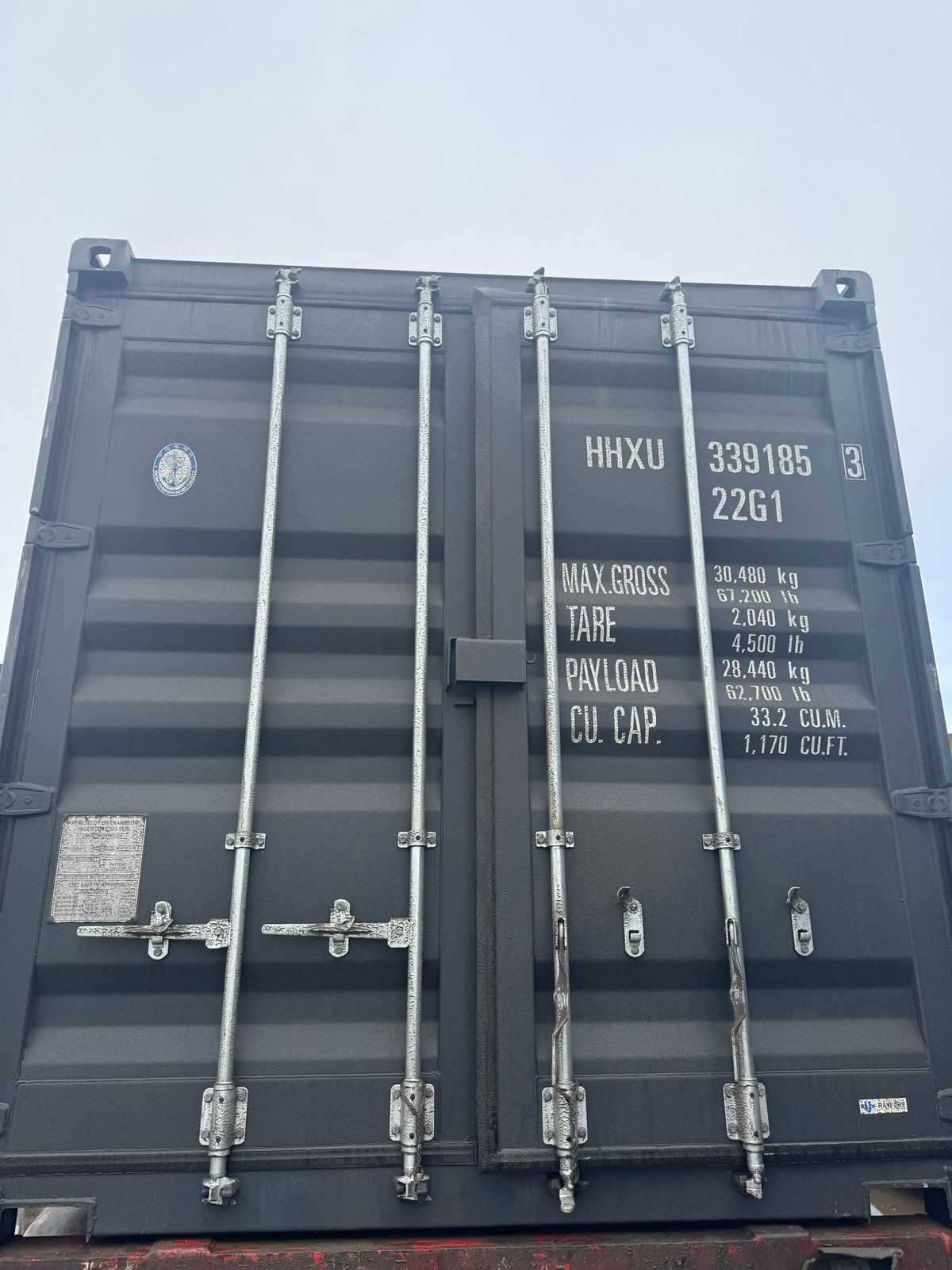 Морской контейнер HHXU3391853