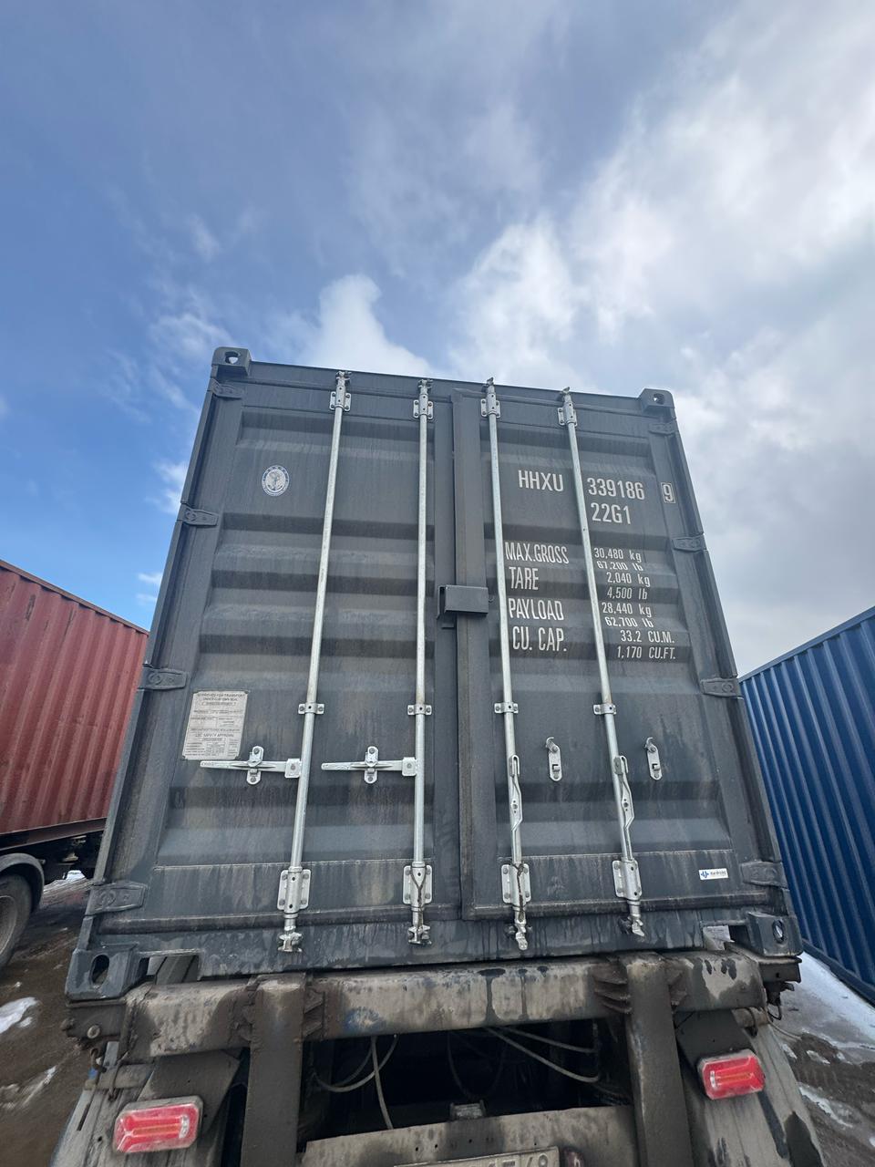 Морской контейнер HHXU3391869