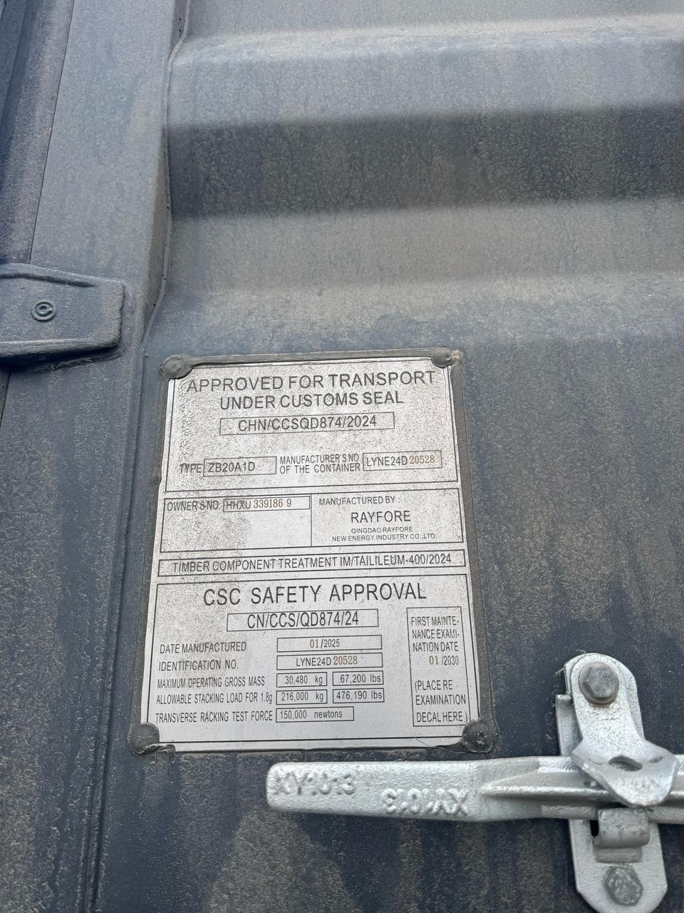 Морской контейнер HHXU3391869