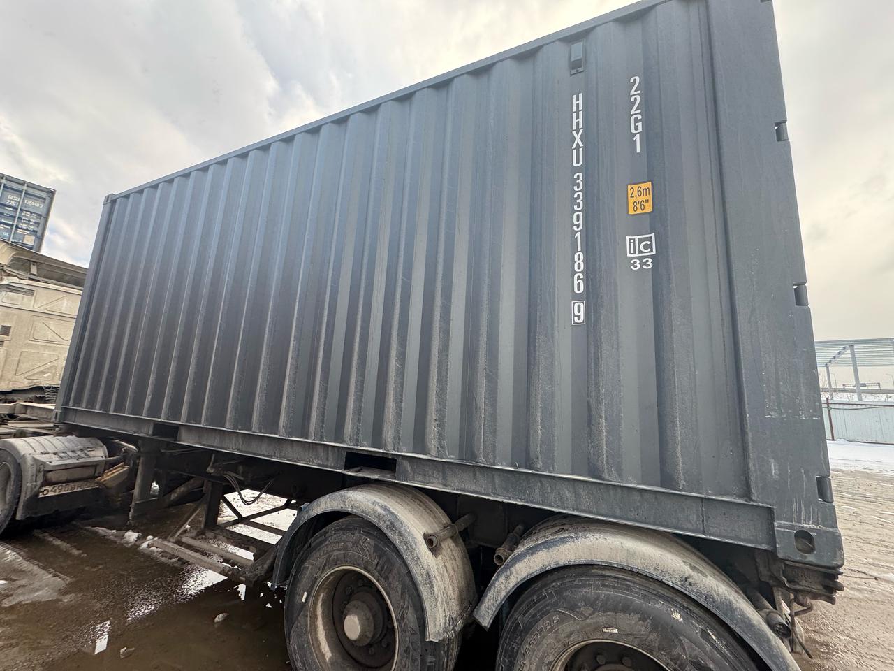 Морской контейнер HHXU3391869
